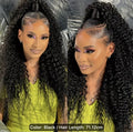 28” Kinky/Jerry Curly Ponytail – 100% Human Hair | Clip-In Drawstring Ponytail