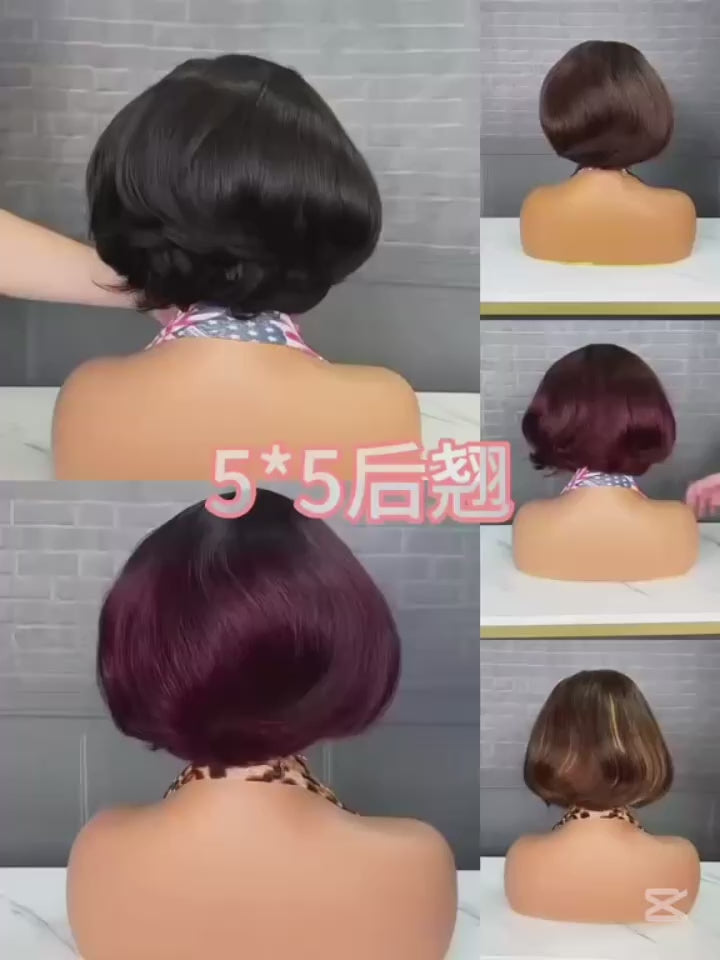5×5 Bouncy Bob – 100% Human Hair | Glueless